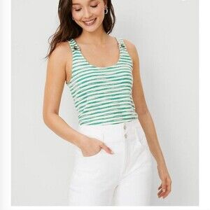 Ann Taylor Striped Shoulder Button Scoop Neck Tank - Sweet Clover